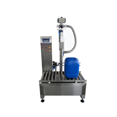 YGF-BWK 半自动称重灌装机