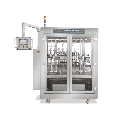九头自动灌装机