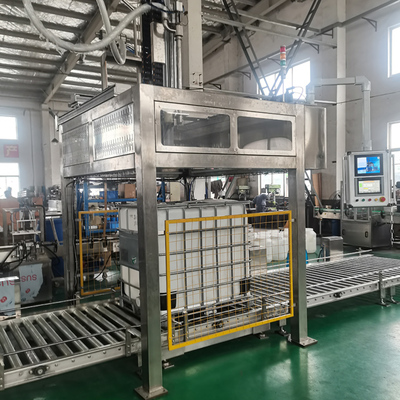 1YGF-WS 1000Kg自动寻口称重灌装生产线1