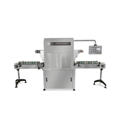 YKF-G900-6　一出六自动盒封口机
